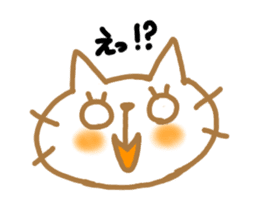 neko sticker #470618