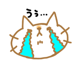 neko sticker #470619