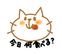 neko sticker #470621