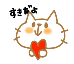 neko sticker #470622