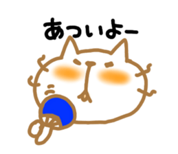 neko sticker #470624