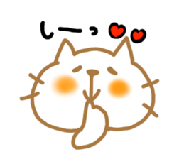 neko sticker #470626