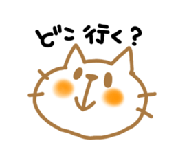 neko sticker #470627