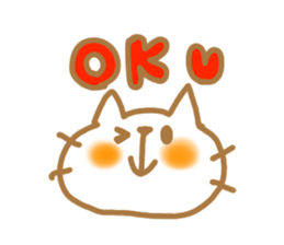neko sticker #470631