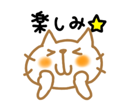 neko sticker #470633