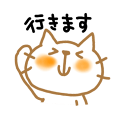 neko sticker #470636
