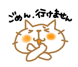neko sticker #470637