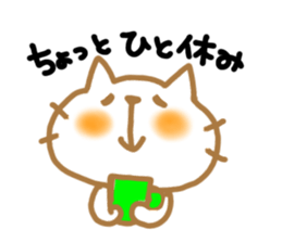 neko sticker #470638