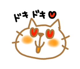 neko sticker #470647