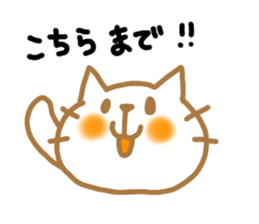 neko sticker #470648