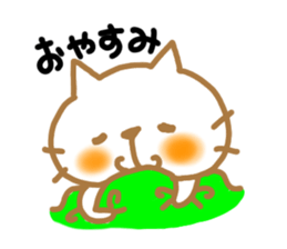 neko sticker #470650