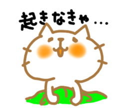 neko sticker #470651