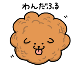 Pleasant friends of nojako sticker #470684