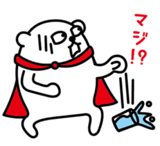 "SHIROKUMA" is a new type of hero. sticker #470702