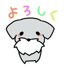 Puchi-Inu sticker #470984