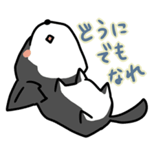 Puchi-Inu sticker #470996