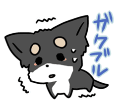 Puchi-Inu sticker #470998