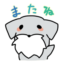 Puchi-Inu sticker #471013