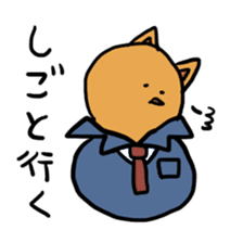 nekomaru sticker #471078