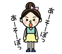 Everyday of colorful women 1 sticker #471146