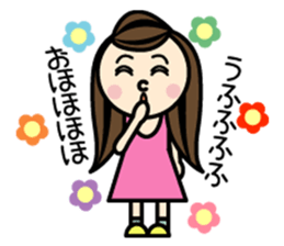 Everyday of colorful women 1 sticker #471154