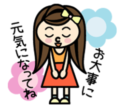 Everyday of colorful women 1 sticker #471156