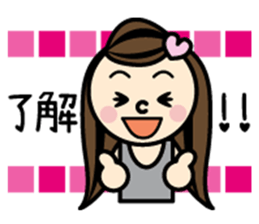 Everyday of colorful women 1 sticker #471160