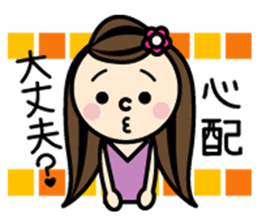 Everyday of colorful women 1 sticker #471162