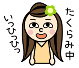 Everyday of colorful women 1 sticker #471170