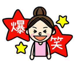 Everyday of colorful women 1 sticker #471172