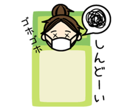 Everyday of colorful women 1 sticker #471173