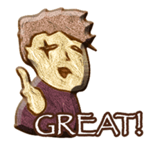 Modern mural sticker #471178