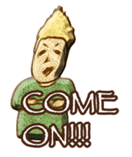 Modern mural sticker #471181