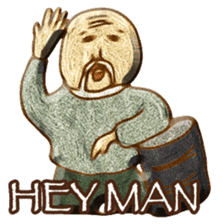 Modern mural sticker #471201