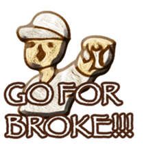 Modern mural sticker #471203