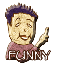 Modern mural sticker #471208