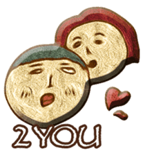 Modern mural sticker #471212