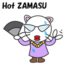 ZAMASU Mom English version sticker #471296