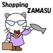 ZAMASU Mom English version sticker #471297