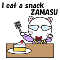 ZAMASU Mom English version sticker #471298