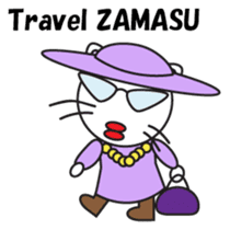 ZAMASU Mom English version sticker #471300