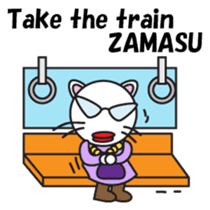 ZAMASU Mom English version sticker #471302