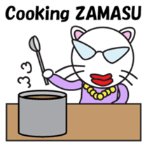 ZAMASU Mom English version sticker #471303