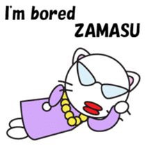 ZAMASU Mom English version sticker #471306