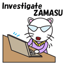 ZAMASU Mom English version sticker #471309