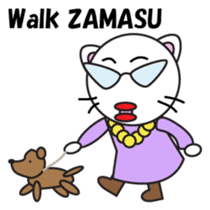 ZAMASU Mom English version sticker #471311