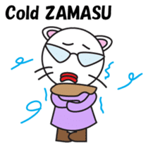 ZAMASU Mom English version sticker #471313