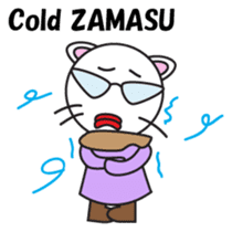 ZAMASU Mom English version sticker #471313