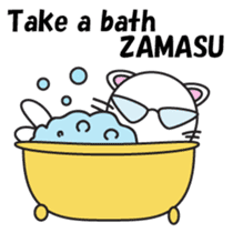 ZAMASU Mom English version sticker #471314