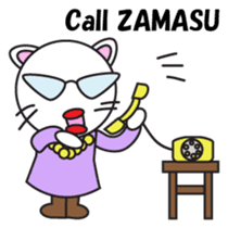 ZAMASU Mom English version sticker #471317